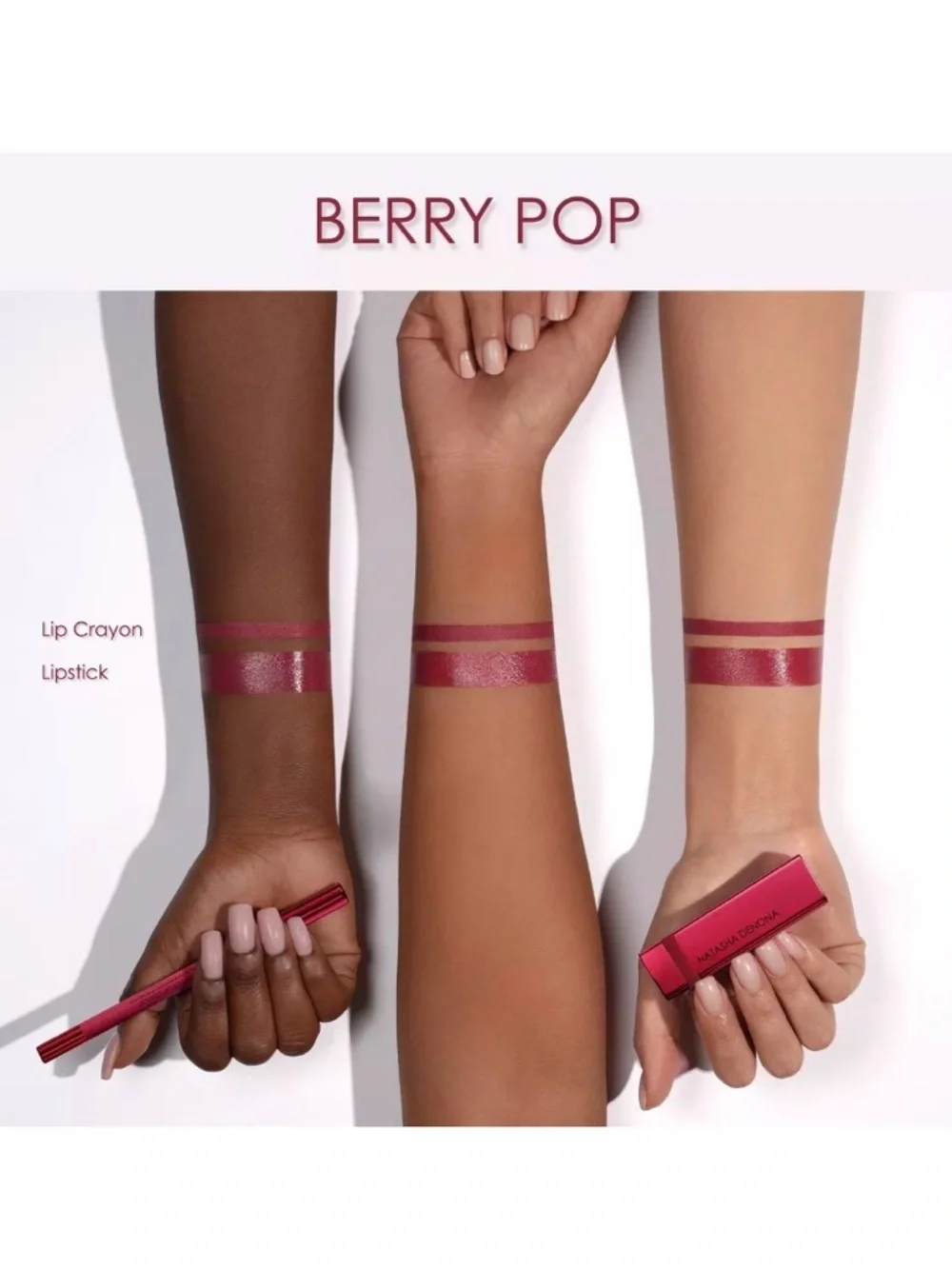 Natasha Denona|Berry Pop Voluptuous Creamy Lip Color|Berry Pop|NIB